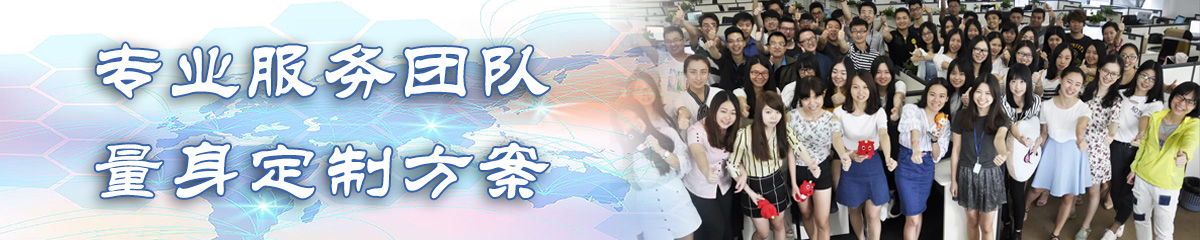 柳州客户关系管理